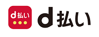 d payment (d払い)
