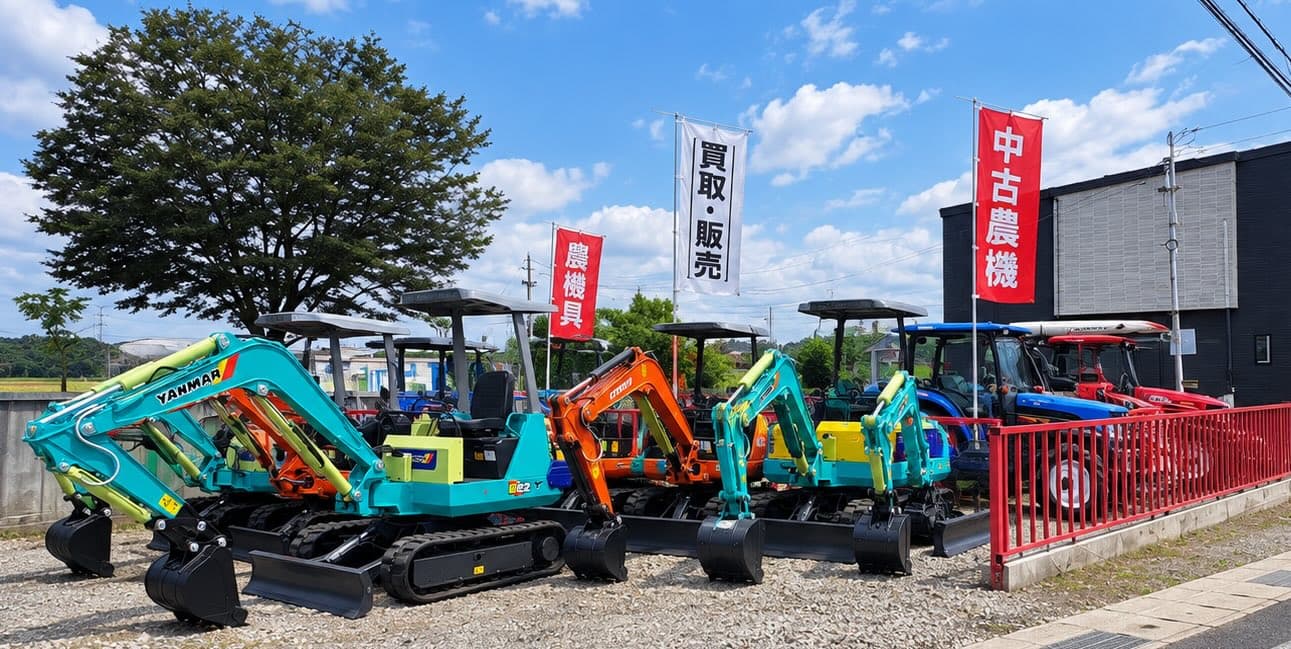 KenkiBookショールームに展示されているミニユンボ